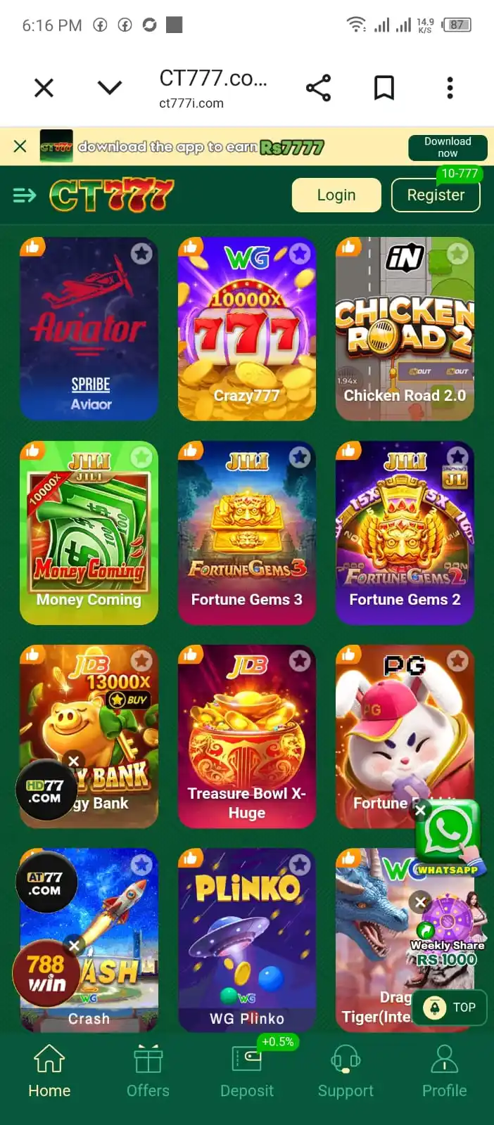 CT777 Game